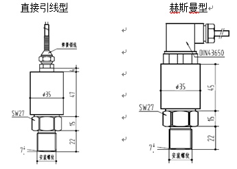 pcm330 400MPa～600MPa外形圖