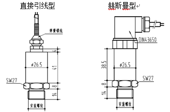 pcm330 40MPa～100MPa外形圖